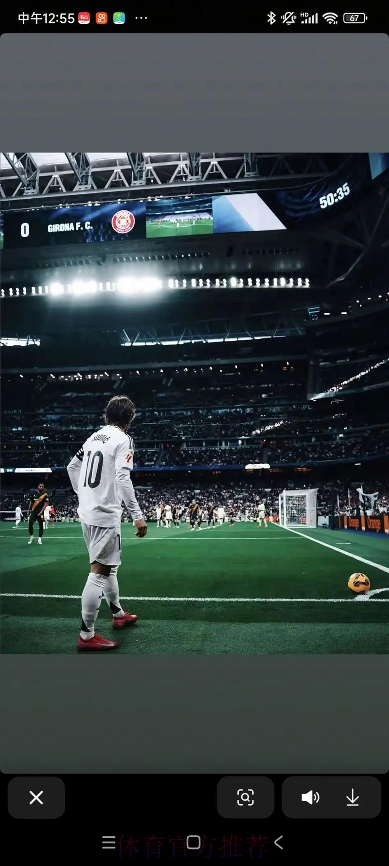 魔笛:皇马就是历史最佳俱乐部 我还想再拿个欧冠 魔笛:皇马就是历史最佳俱乐部 我还想再拿个欧冠