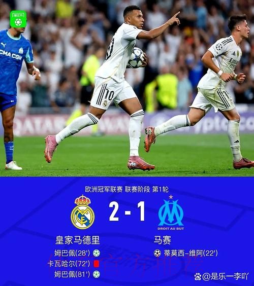 布努:确实收到过皇马报价 但非洲杯让事情变复杂 布努:确实收到过皇马报价 但非洲杯让事情变复杂