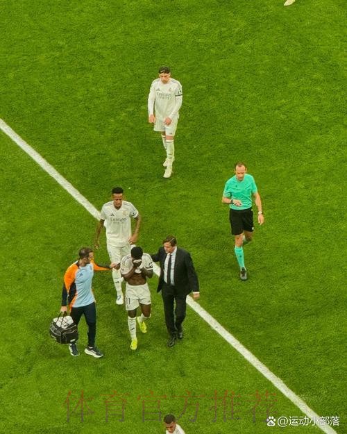 艾美利亞 對 皇家馬德里 艾美利亞 對 皇家馬德里